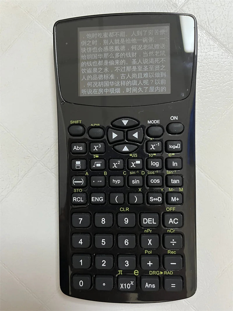 H888 magic calculator 4GB memory music video photo txt ebook student calculator with emergency button